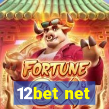 12bet net